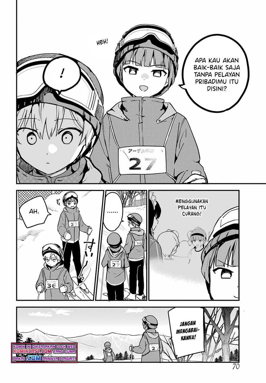 My Recently Hired Maid Is Suspicious (Serialization) chapter 28